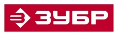 ЗУБР