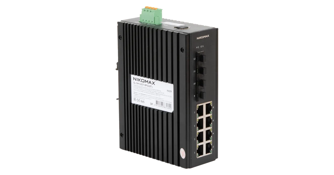 Коммутатор 8х10/100/1000 Мбит/с PoE 4х1/2.5 Гбит/с SFP+ NIKOMAX — фото