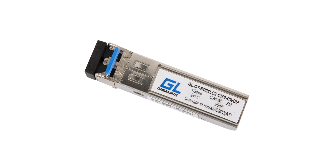 SFP модуль 2хLC 1410 нм NIKOMAX — фото