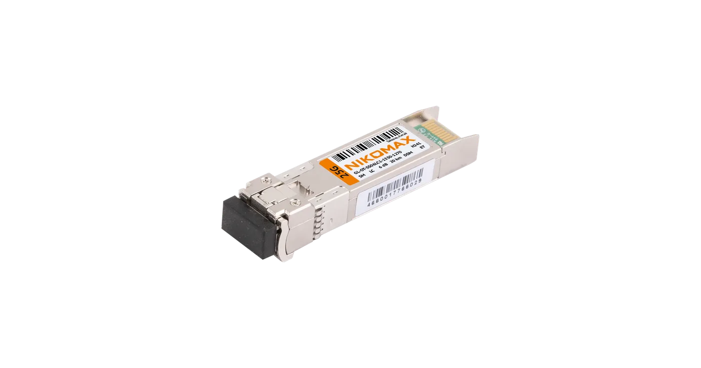 SFP28 модуль 25 Гбит/с WDM NIKOMAX — фото