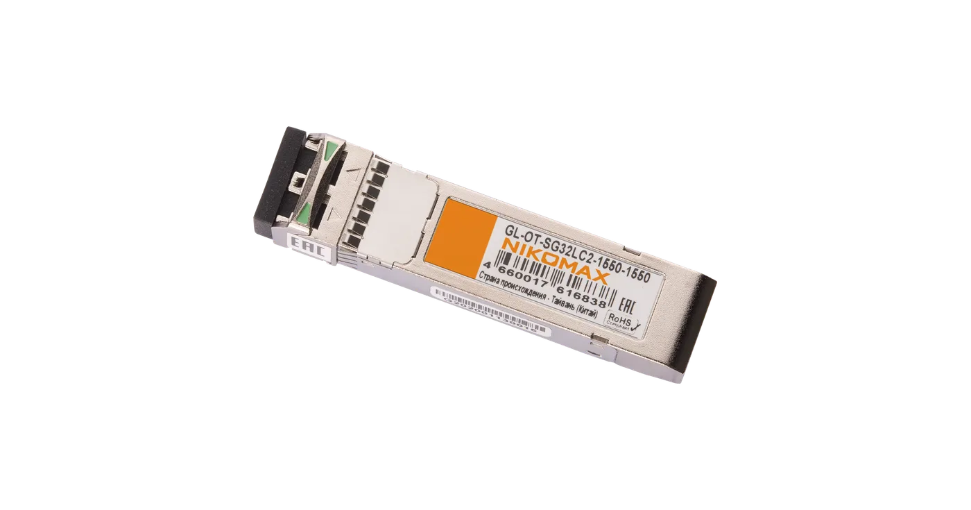 SFP модуль 1.25 Гбит/с 2xLC NIKOMAX — фото