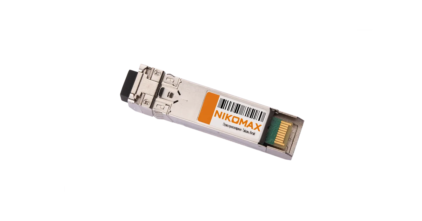 SFP28 модуль 25 Гбит/с 1хLC NIKOMAX — фото