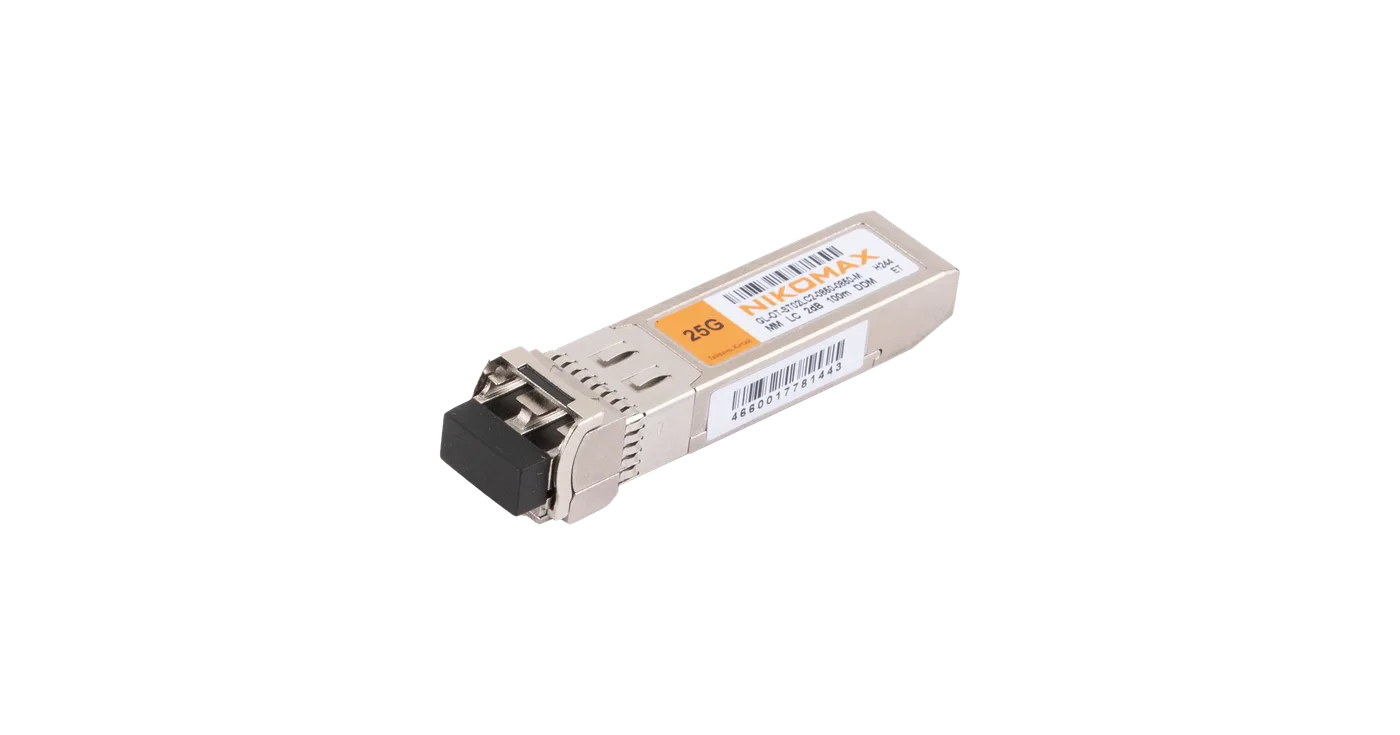 SFP28 модуль 25 Гбит/с 2хLC NIKOMAX — фото